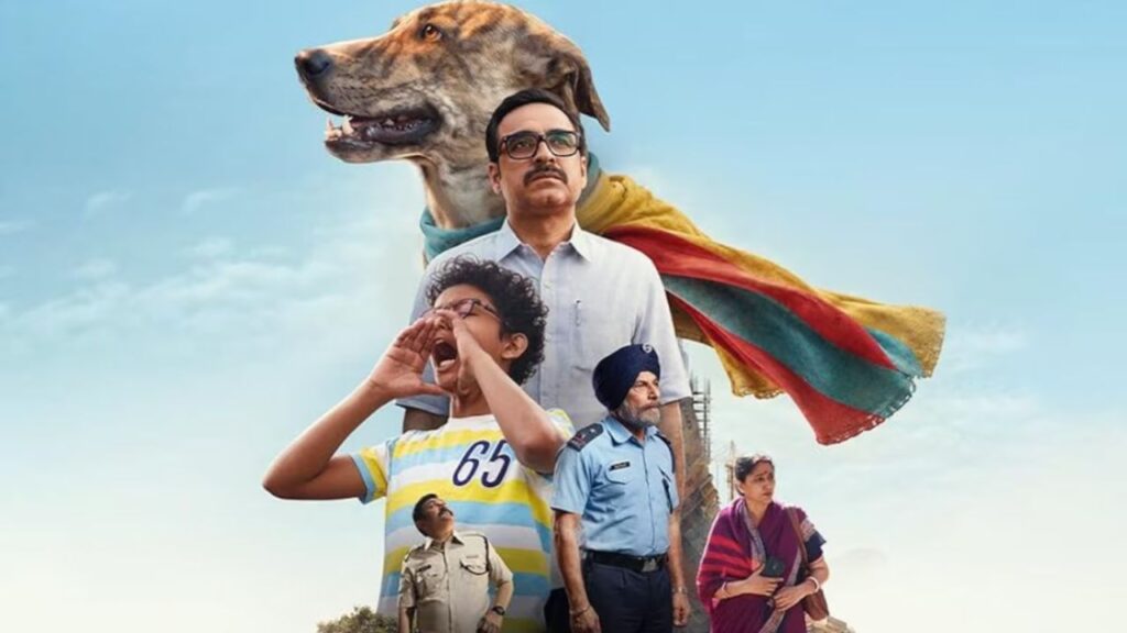 Pankaj Tripathi's Ohh My Dog Postponed Just Days Before Release; New Theatrical Date Announced