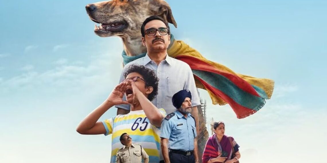 Pankaj Tripathi's Ohh My Dog Postponed Just Days Before Release; New Theatrical Date Announced