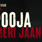 Pooja Meri Jaan Finally Releasing! Mrunal Thakur-Huma Qureshi Film Gets OTT Premiere After 4 Years