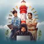 Pritam And Pedro Review: Arshad Warsi, Vikrant Massey Shine In Rajkumar Hirani's Cyber Thriller
