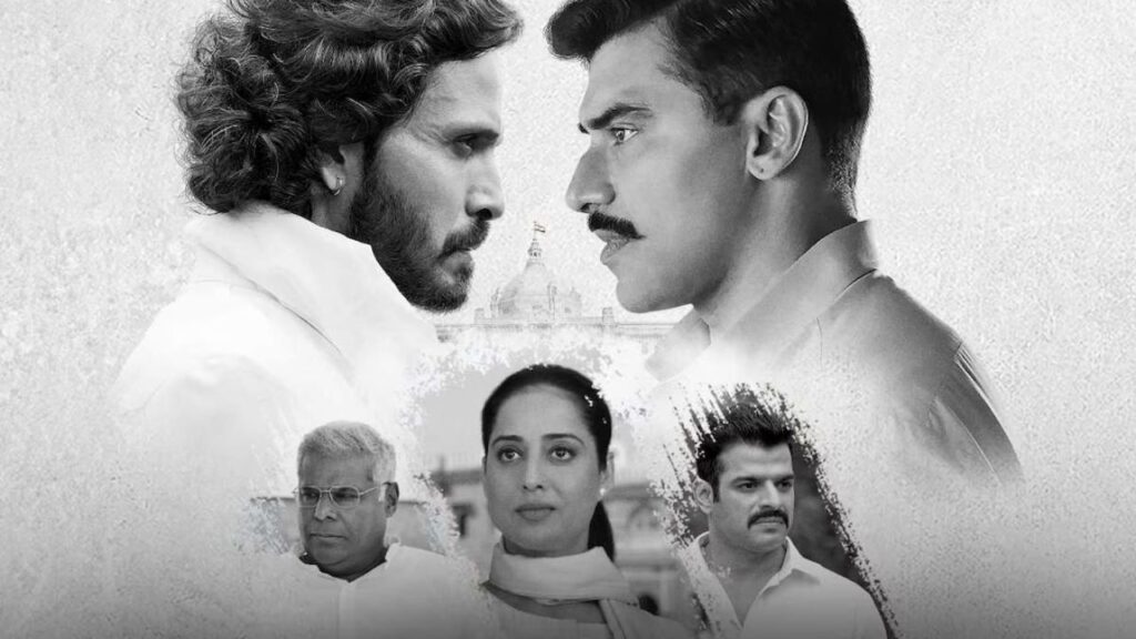 Raktanchal Season 3 Review: Blood Never Runs Dry in This Entertaining, Pulpy Revenge Saga