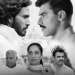 Raktanchal Season 3 Review: Blood Never Runs Dry in This Entertaining, Pulpy Revenge Saga