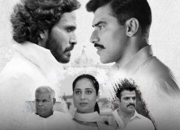 Raktanchal Season 3 Review: Blood Never Runs Dry in This Entertaining, Pulpy Revenge Saga