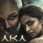 Allu Arjun's Raaka Reportedly Planned as a Two-Part Epic; Shah Rukh Khan Cameo Rumoured