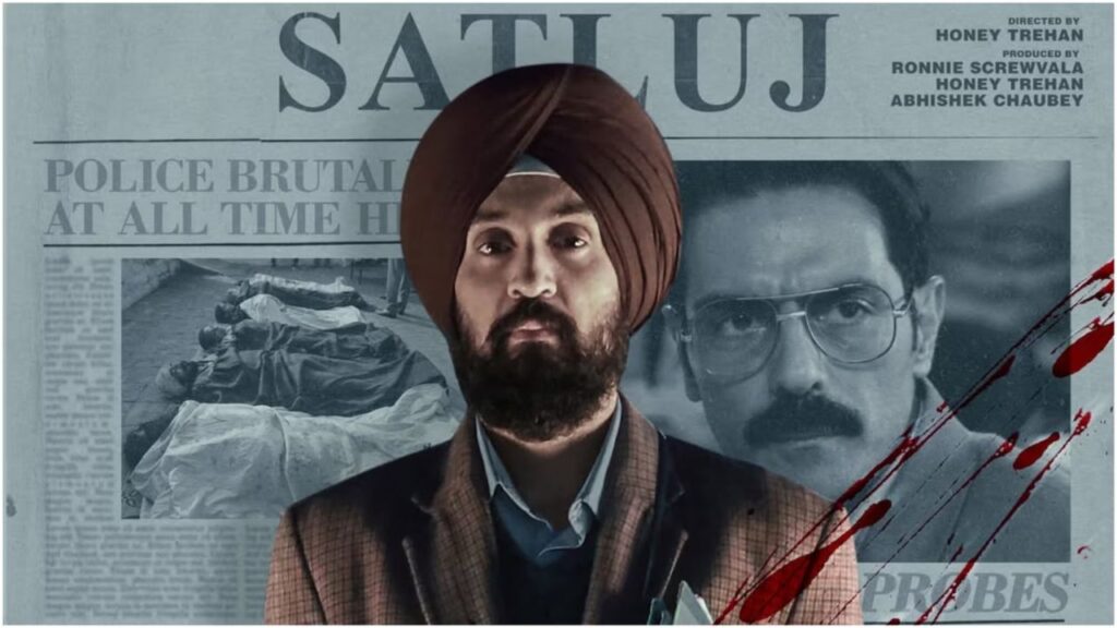 Government Explains Why Diljit Dosanjh's Satluj Was Removed From ZEE5 Just 48 Hours After Release