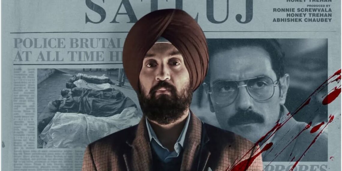 Government Explains Why Diljit Dosanjh's Satluj Was Removed From ZEE5 Just 48 Hours After Release