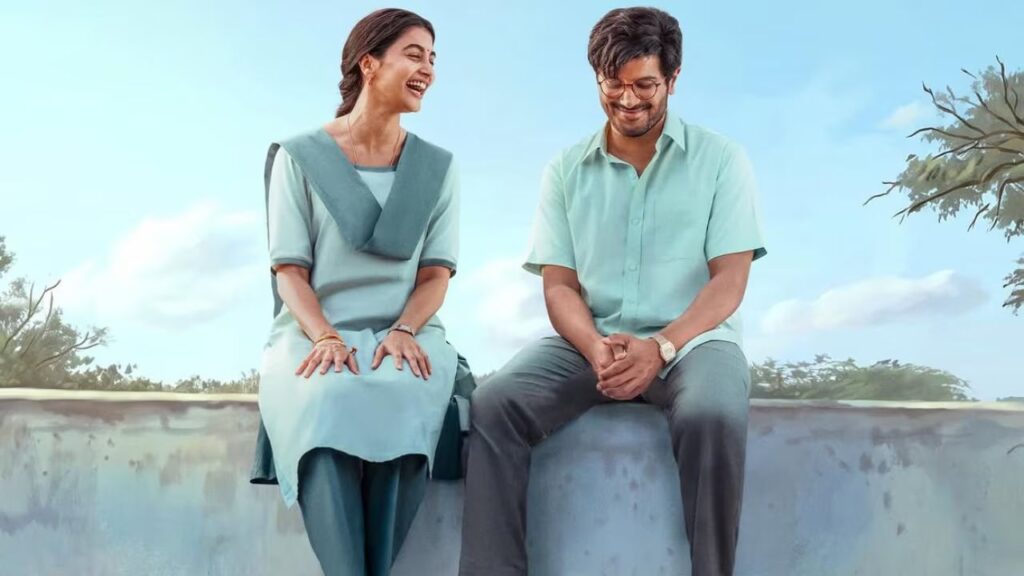 Sri Sri First Look: Dulquer Salmaan & Pooja Hegde's Adorable Chemistry Is Already Winning Hearts