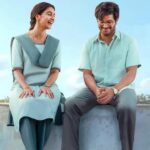 Sri Sri First Look: Dulquer Salmaan & Pooja Hegde's Adorable Chemistry Is Already Winning Hearts