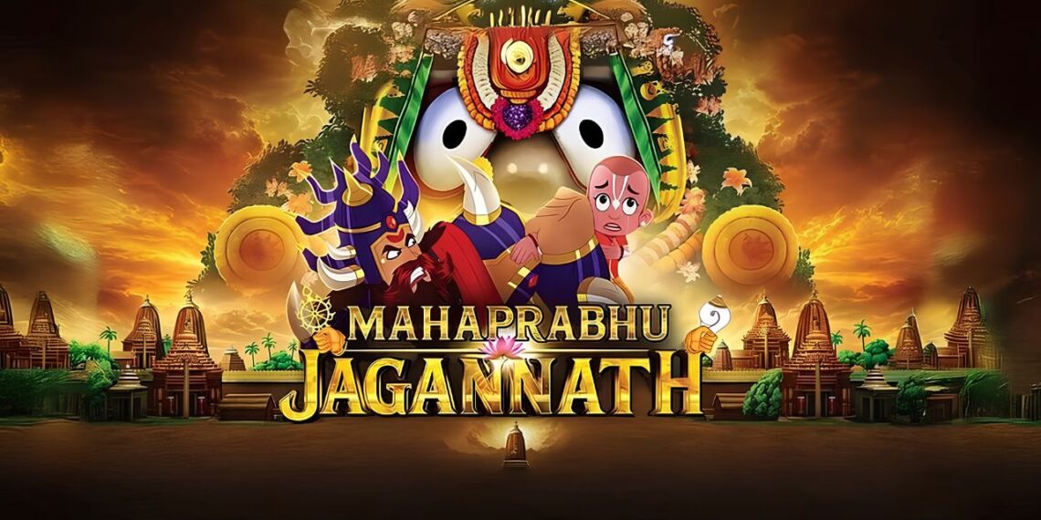 Supreme Court Stops Mahaprabhu Jagannath Release, Allows Theatrical Debut Only After Rath Yatra