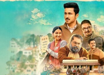 TVF Scores Another Winner! Gram Chikitsalay Season 2 Dominates India's OTT Charts