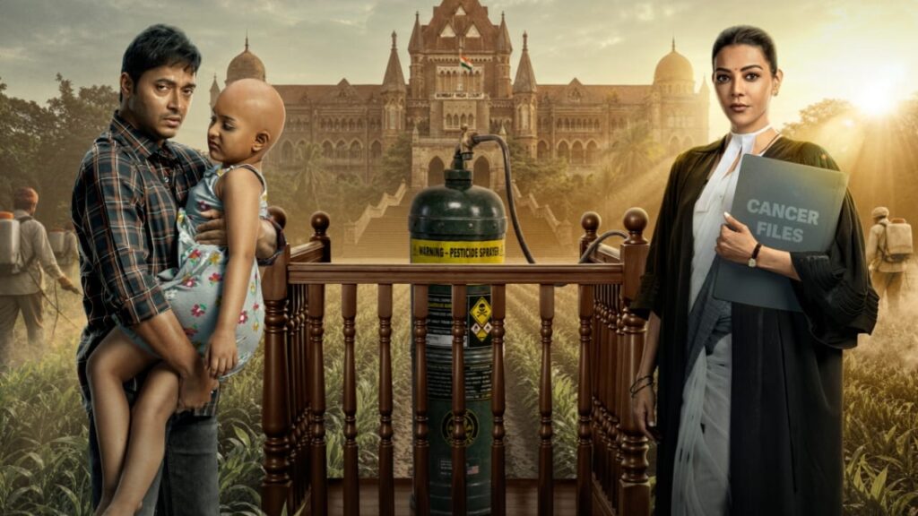 The India Story