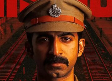 The film follows a police officer investigating the mysterious death of a woman while confronting the unresolved disappearance of his own younger sister.