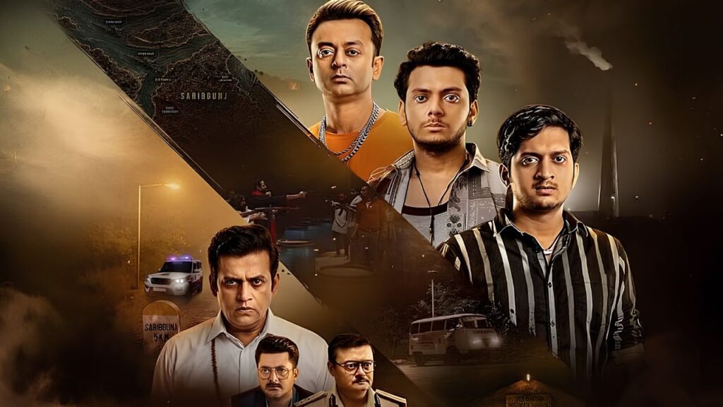 Clean Up Company OTT Release Date OUT! Ravi Kishan’s Crime Comedy Is Coming To Amazon MX Player