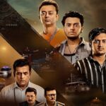 Clean Up Company OTT Release Date OUT! Ravi Kishan’s Crime Comedy Is Coming To Amazon MX Player
