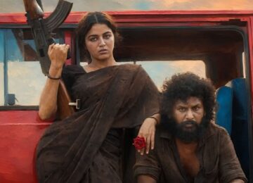 DC OTT Release Date: When And Where To Watch Lokesh Kanagaraj’s Acting Debut Online