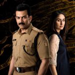 Daayra Trailer Release Date: Kareena Kapoor Khan, Prithviraj Sukumaran Poster Raises Big Questions Ahead Of Crime Thriller