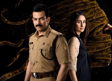Daayra Trailer Release Date: Kareena Kapoor Khan, Prithviraj Sukumaran Poster Raises Big Questions Ahead Of Crime Thriller