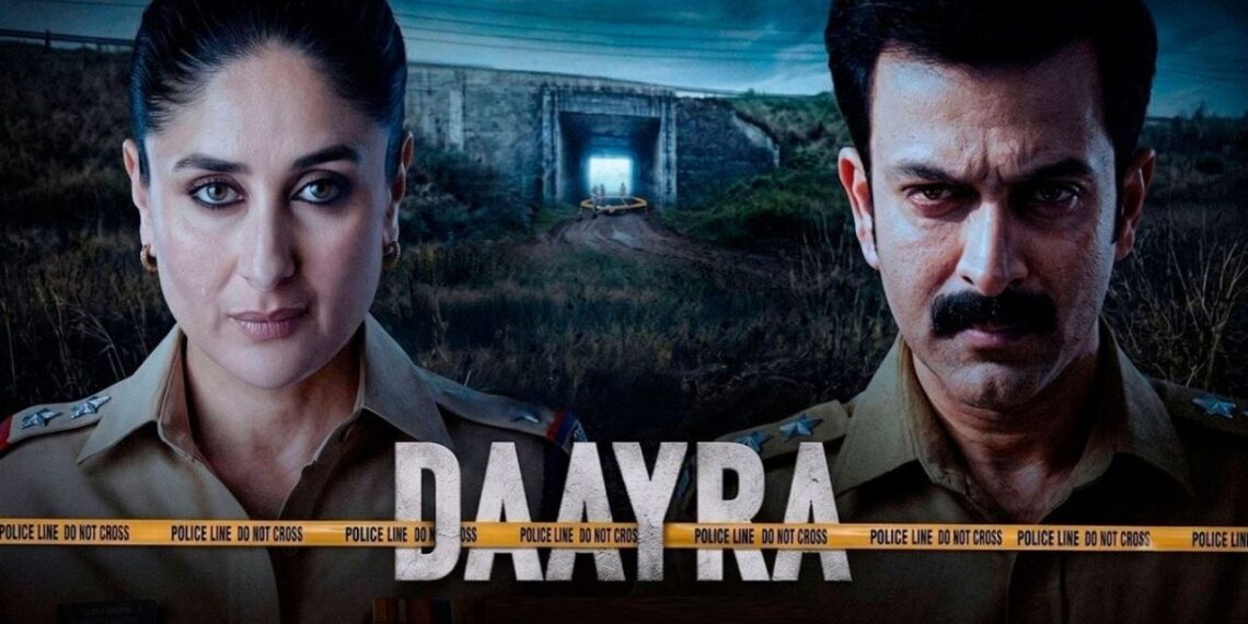 Daayra Trailer Out: Kareena Kapoor Khan and Prithviraj Sukumaran Take Opposing Paths to Justice in Meghna Gulzar’s Crime Thriller