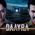 Daayra Trailer Out: Kareena Kapoor Khan and Prithviraj Sukumaran Take Opposing Paths to Justice in Meghna Gulzar’s Crime Thriller
