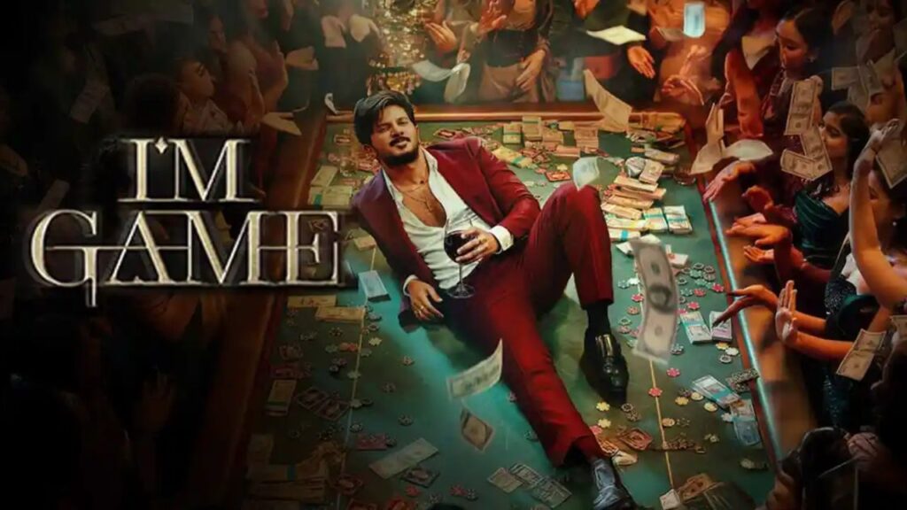 Dulquer Salmaan’s I’m Game Release Date Postponed: Film To Now Hit Theatres On September 3 In 5 Languages