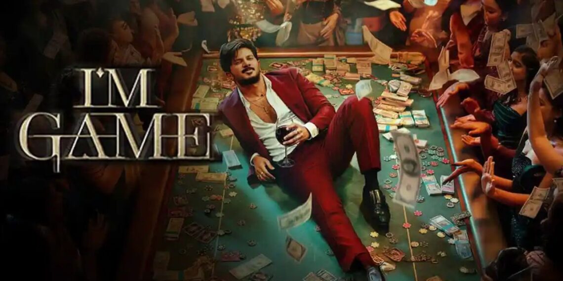 Dulquer Salmaan’s I’m Game Release Date Postponed: Film To Now Hit Theatres On September 3 In 5 Languages