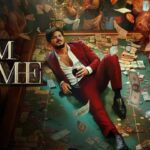 Dulquer Salmaan’s I’m Game Release Date Postponed: Film To Now Hit Theatres On September 3 In 5 Languages