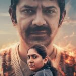 Babita Singh Reporting OTT Release: Nimisha Sajayan, Barun Sobti’s Prime Video Mystery Drama Gets August 28 Premiere