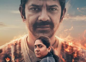 Babita Singh Reporting OTT Release: Nimisha Sajayan, Barun Sobti’s Prime Video Mystery Drama Gets August 28 Premiere