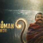 Hanuman Ansh Box Office Collection: Neem Karoli Baba Film Crosses ₹40 Crore After a Remarkable Late Surge