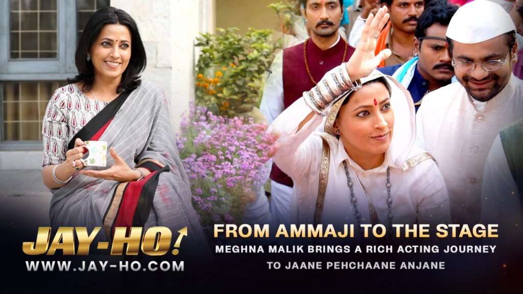 Beyond Ammaji: Meghna Malik’s Journey From NSD to Anupam Kher’s Jaane Pehchaane Anjane