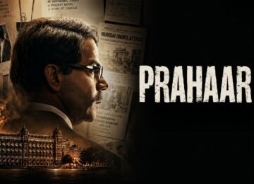 Prahaar: The Untold Story Of Ujjwal Nikam Gets New Release Date; Rajkummar Rao Starrer To Hit Theatres On October 16