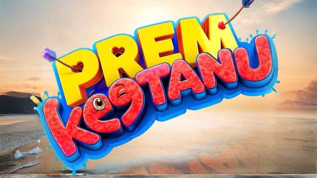 Prem Keetanu Release Date: Veer Pahariya and Aparshakti Khurana’s Film Arrives October 2