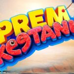 Prem Keetanu Release Date: Veer Pahariya and Aparshakti Khurana’s Film Arrives October 2