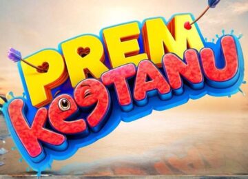 Prem Keetanu Release Date: Veer Pahariya and Aparshakti Khurana’s Film Arrives October 2