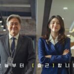 The Intern Korean Remake Trailer Out: Choi Min Sik And Han So Hee Bring A Heartwarming Story Across Generations