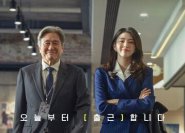The Intern Korean Remake Trailer Out: Choi Min Sik And Han So Hee Bring A Heartwarming Story Across Generations