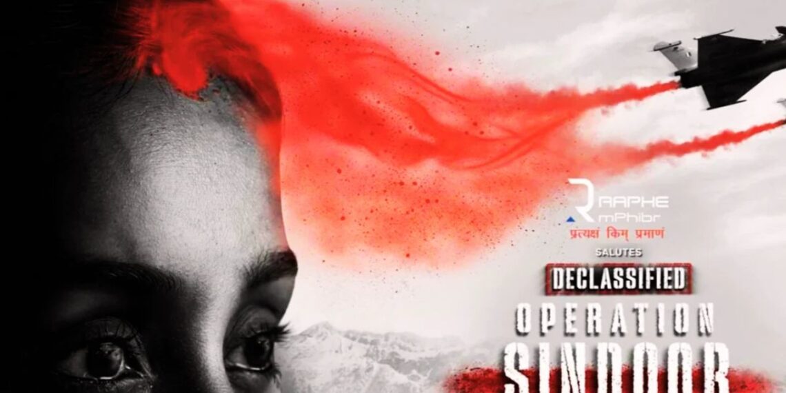 Operation Sindoor Documentary Announced; Discovery to Premiere It on Independence Day