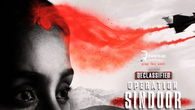 Operation Sindoor Documentary Announced; Discovery to Premiere It on Independence Day