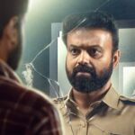 Unmadham OTT Release: When & Where To Watch Kunchacko Boban's Psychological Thriller Online