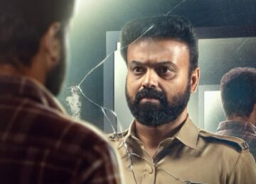 Unmadham OTT Release: When & Where To Watch Kunchacko Boban's Psychological Thriller Online