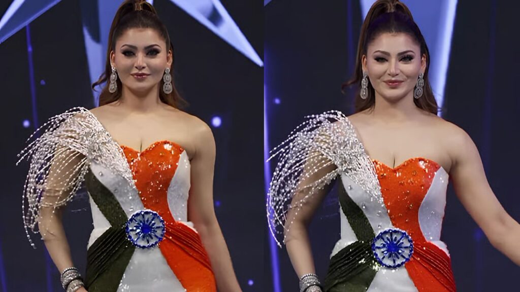 Urvashi Rautela