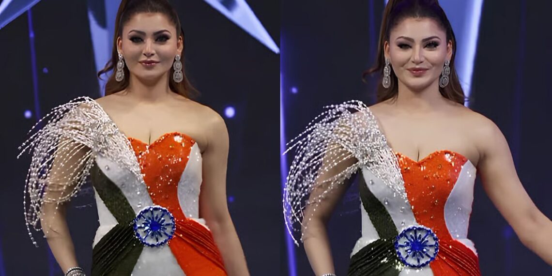 Urvashi Rautela