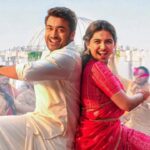 Vishwanath And Sons Box Office Collection: Suriya Creates History, Crosses ₹100 Crore Worldwide In Just 2 Days