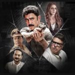 Amit Sadh’s Pratap First Look Is Here: Cop Thriller Gets November 20 Release Date With ‘Target Is Within’ Mystery