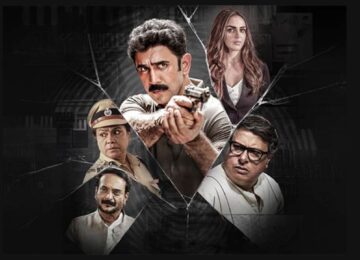 Amit Sadh’s Pratap First Look Is Here: Cop Thriller Gets November 20 Release Date With ‘Target Is Within’ Mystery