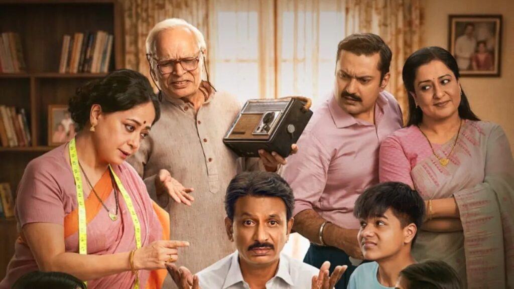 Bakaiti Season 2 Review: Rajesh Tailang and Sheeba Chadha Shine in This Relatable Family Drama