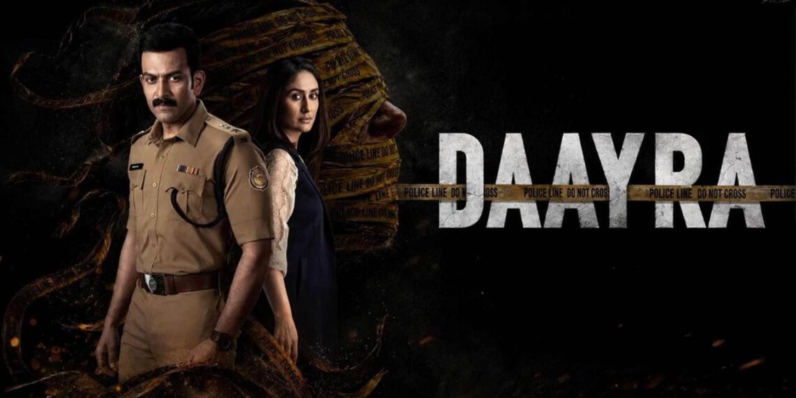Daayra CBFC Cuts: No Visual Changes Made, Just One Word Replaced With ‘Minister’