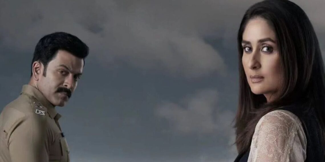 Daayra New Promo: Kareena Kapoor and Prithviraj Sukumaran’s Justice Battle Gets More Intense Ahead of September 18