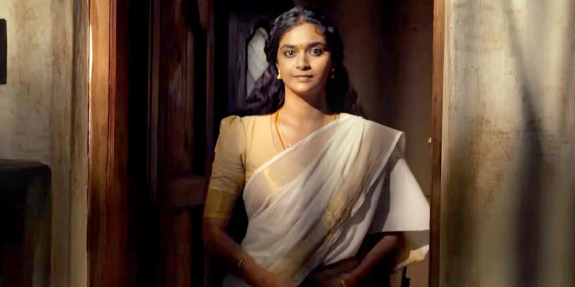Dorothy Movie Review: Keerthy Suresh Leads a Bold Drama About Identity, Friendship and Acceptance