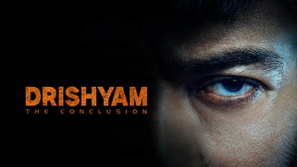 Drishyam: The Conclusion Trailer To Release On September 9 Ahead Of October 2 Release